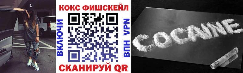 COCAIN Боливия Константиновск