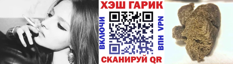 OMG зеркало  Константиновск  ГАШИШ Изолятор 