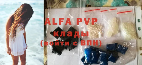 дистиллят марихуана Козловка