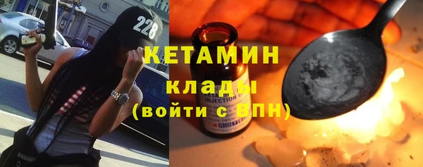 гашиш Каменск-Шахтинский