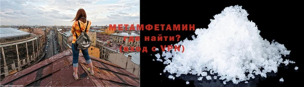 героин Кинешма
