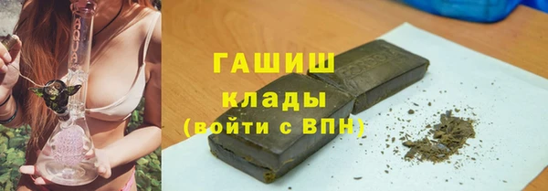 ALPHA PVP Киреевск