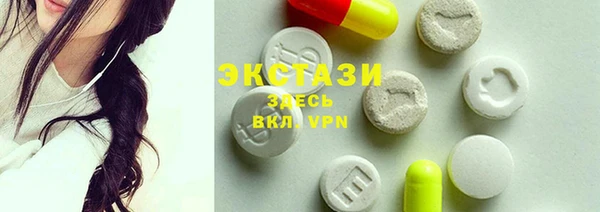 героин Кинешма