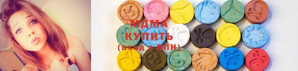 шишки Каменка