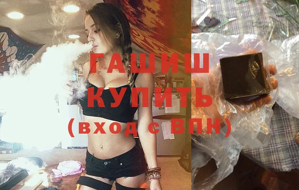 метадон Каменногорск