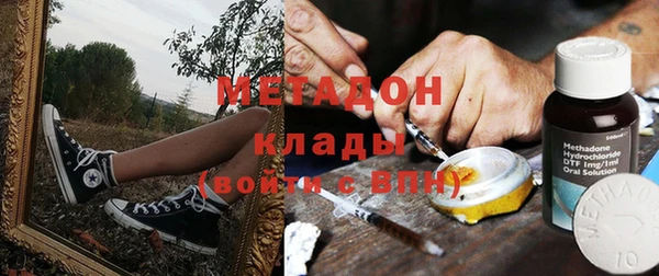 мескалин Киренск