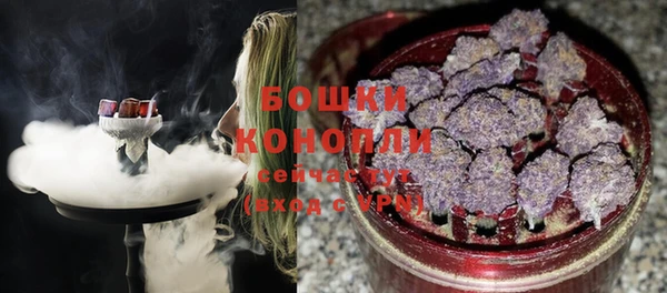 героин Кинешма
