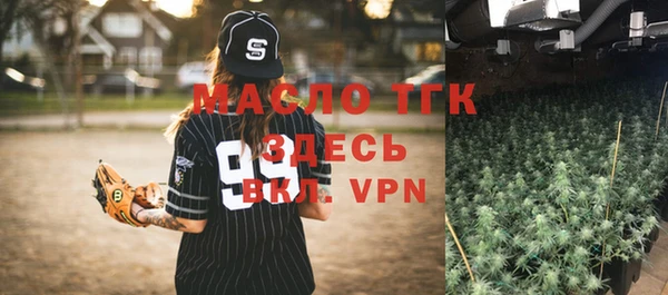 ALPHA PVP Киреевск