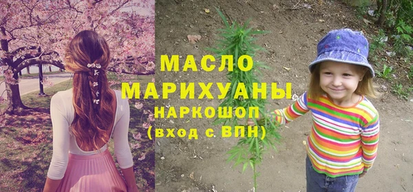 ALPHA PVP Киреевск