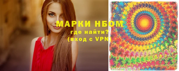 героин Кинешма