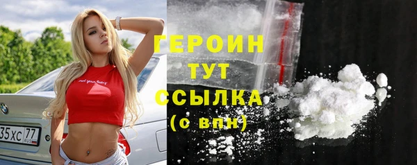 ALPHA PVP Киреевск