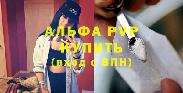 метадон Каменногорск
