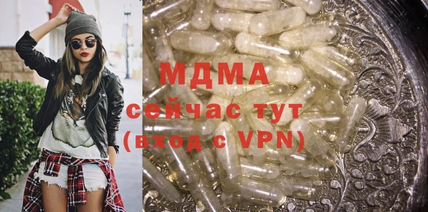 мескалин Киренск