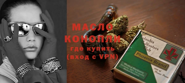 героин Кинешма