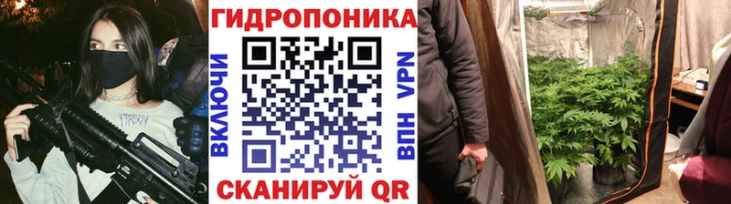 Каннабис VHQ  как найти наркотики  Константиновск 